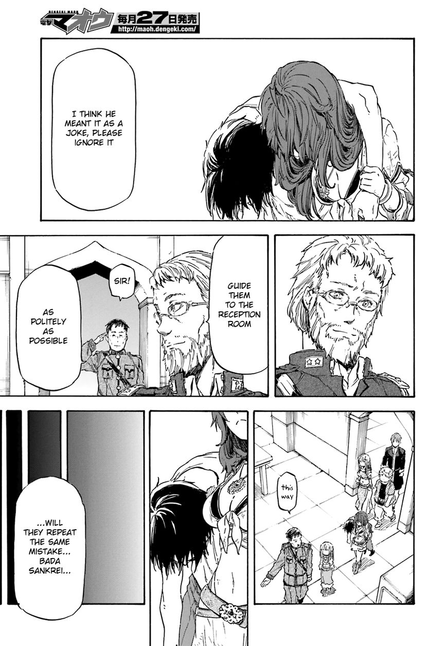 Nejimaki Seirei Senki - Tenkyou no Alderamin Chapter 6 page 25 - Chapter 6