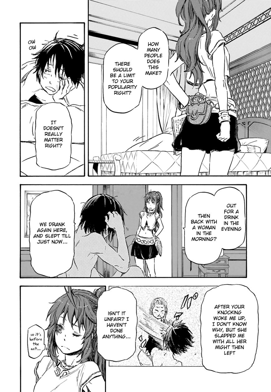 Nejimaki Seirei Senki - Tenkyou no Alderamin Chapter 6 page 30 - Chapter 6