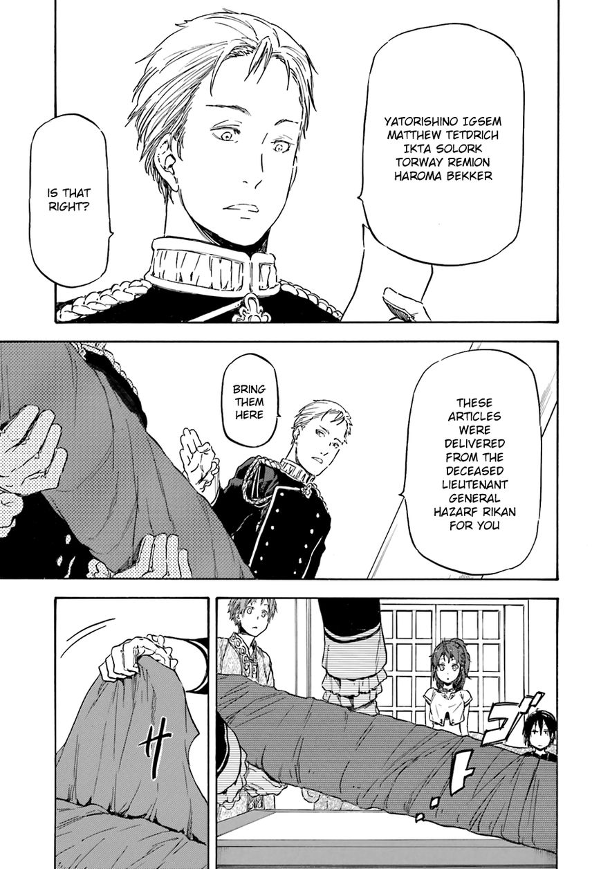 Nejimaki Seirei Senki - Tenkyou no Alderamin Chapter 6 page 35 - Chapter 6