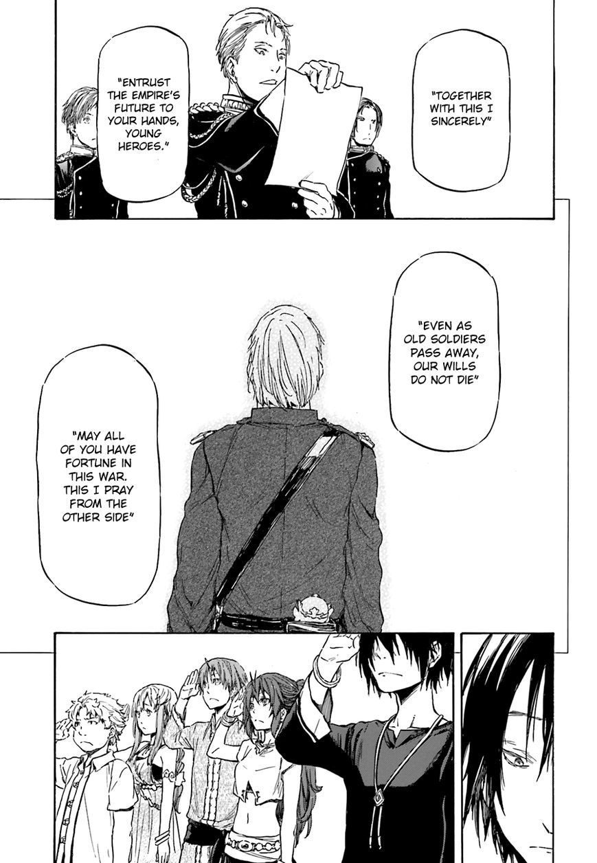 Nejimaki Seirei Senki - Tenkyou no Alderamin Chapter 6 page 37 - Chapter 6