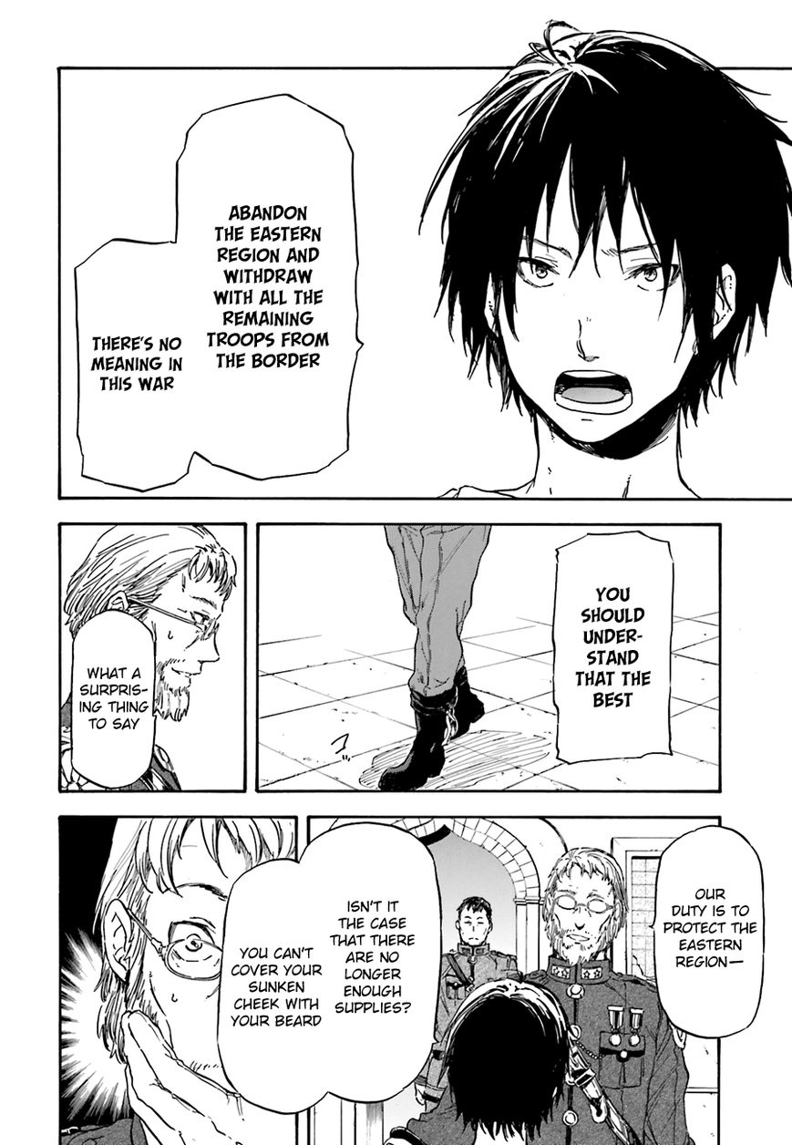 Nejimaki Seirei Senki - Tenkyou no Alderamin Chapter 6 page 8 - Chapter 6