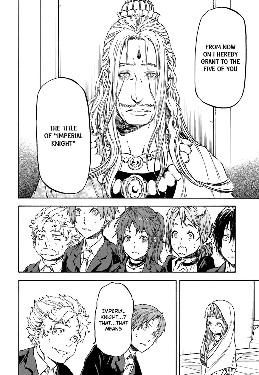 Nejimaki Seirei Senki - Tenkyou no Alderamin Chapter 7 page 10 - Chapter 7