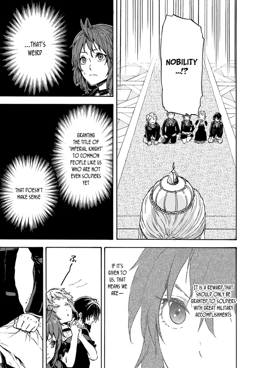 Nejimaki Seirei Senki - Tenkyou no Alderamin Chapter 7 page 11 - Chapter 7