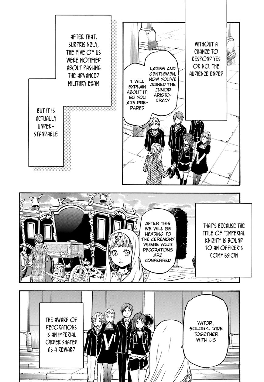 Nejimaki Seirei Senki - Tenkyou no Alderamin Chapter 7 page 12 - Chapter 7