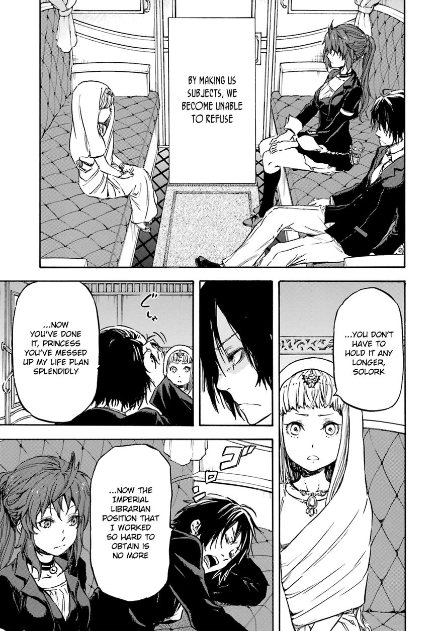 Nejimaki Seirei Senki - Tenkyou no Alderamin Chapter 7 page 13 - Chapter 7