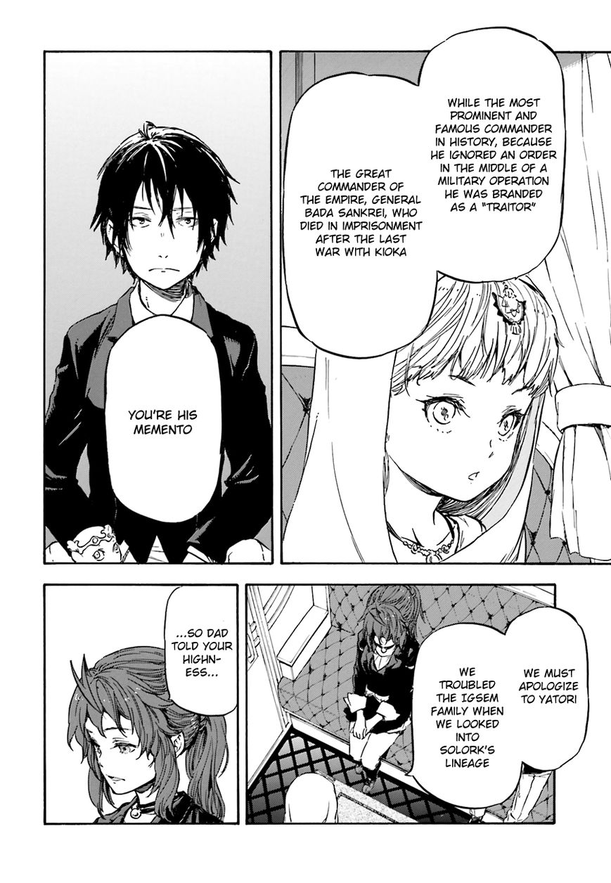 Nejimaki Seirei Senki - Tenkyou no Alderamin Chapter 7 page 18 - Chapter 7