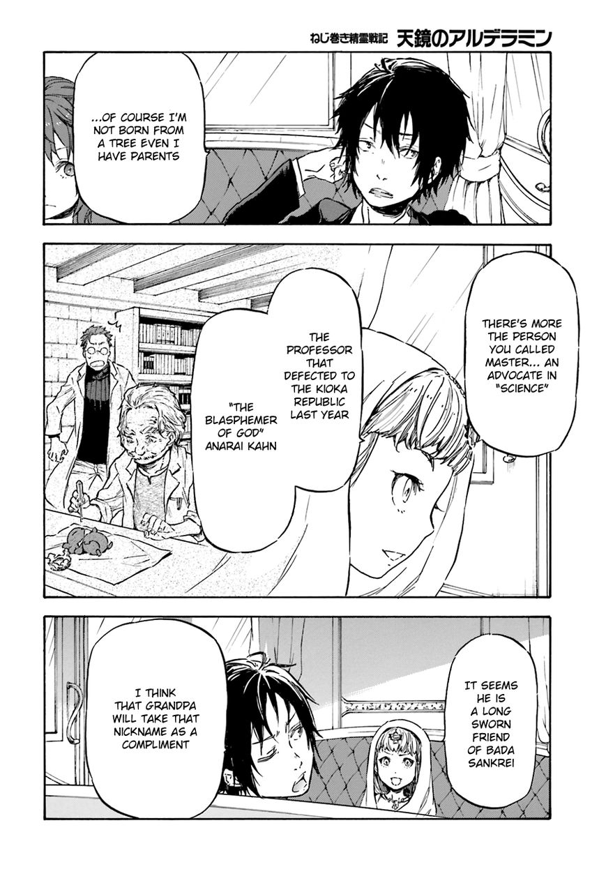 Nejimaki Seirei Senki - Tenkyou no Alderamin Chapter 7 page 20 - Chapter 7