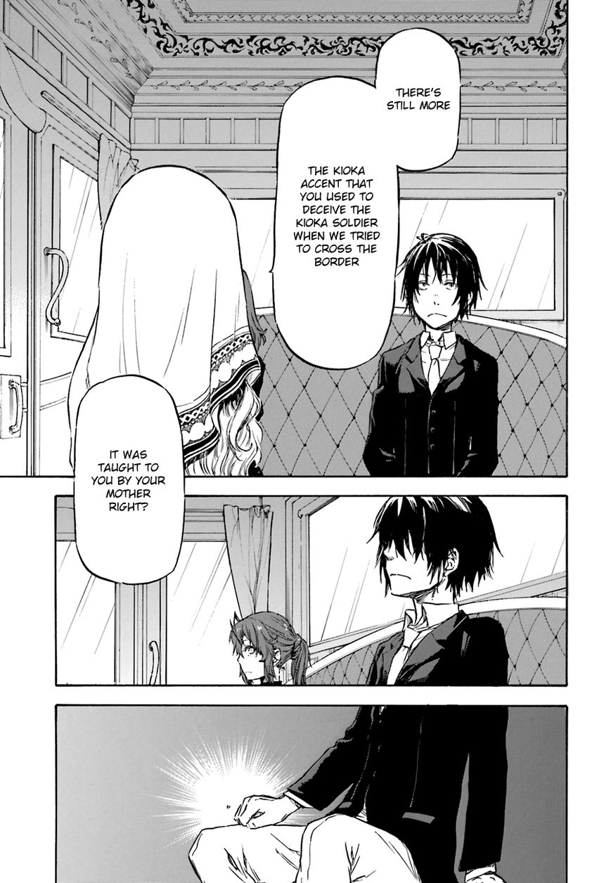 Nejimaki Seirei Senki - Tenkyou no Alderamin Chapter 7 page 21 - Chapter 7