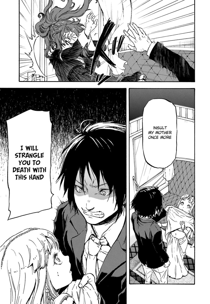 Nejimaki Seirei Senki - Tenkyou no Alderamin Chapter 7 page 23 - Chapter 7