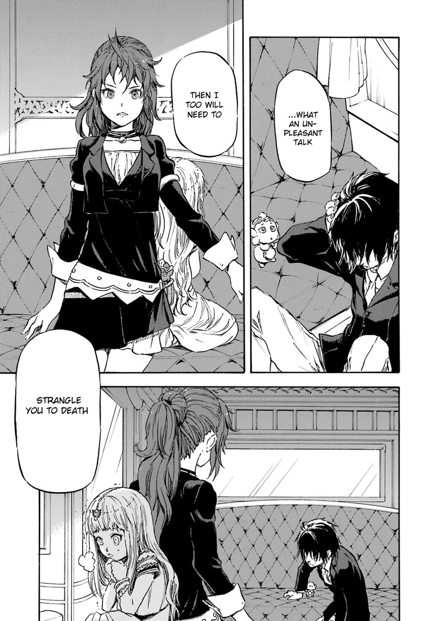 Nejimaki Seirei Senki - Tenkyou no Alderamin Chapter 7 page 25 - Chapter 7