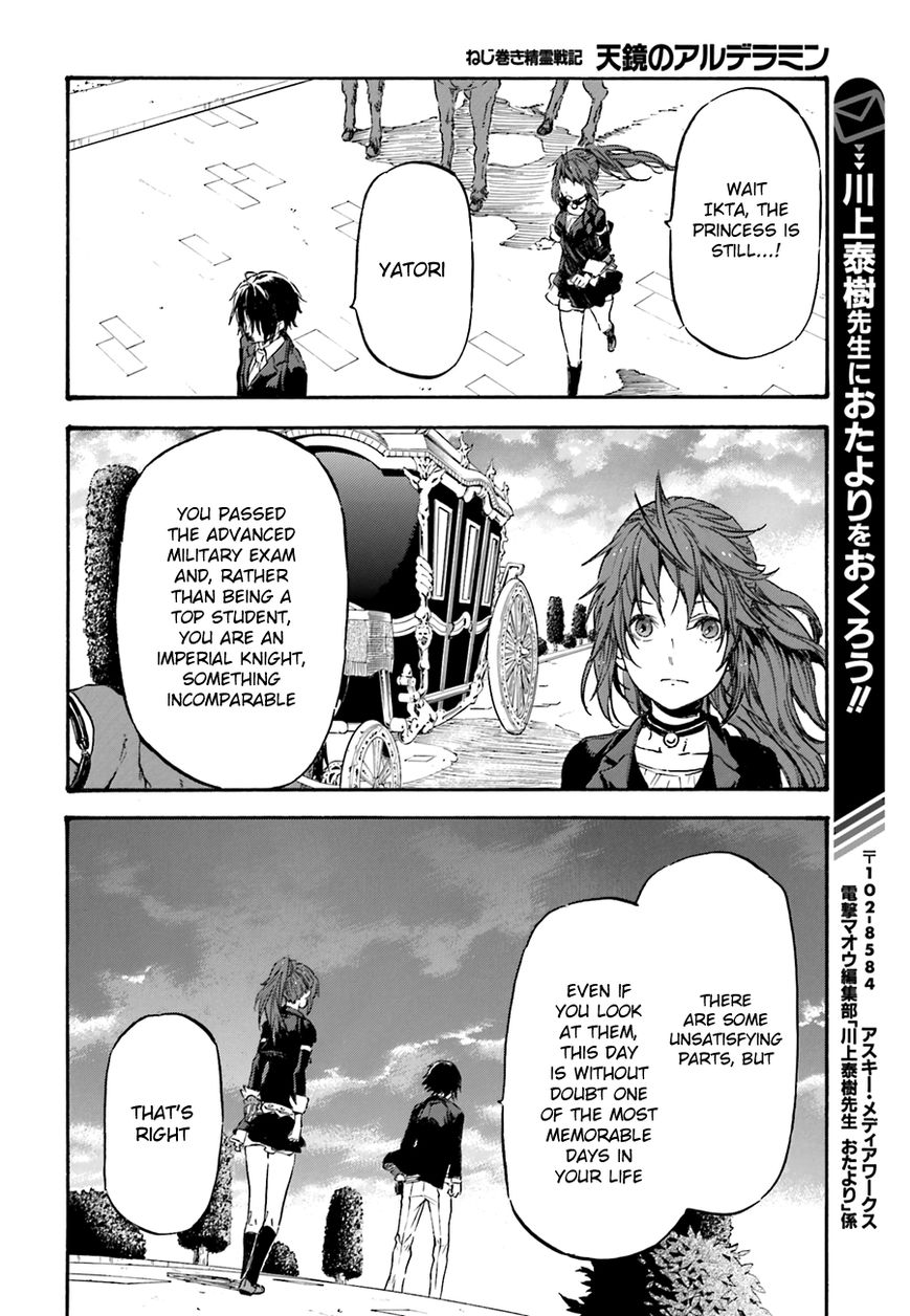 Nejimaki Seirei Senki - Tenkyou no Alderamin Chapter 7 page 28 - Chapter 7