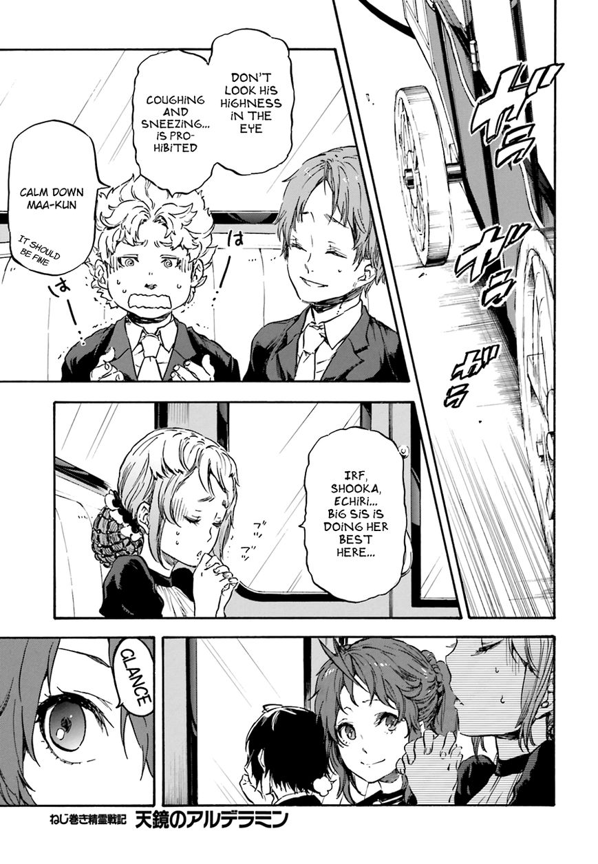 Nejimaki Seirei Senki - Tenkyou no Alderamin Chapter 7 page 3 - Chapter 7