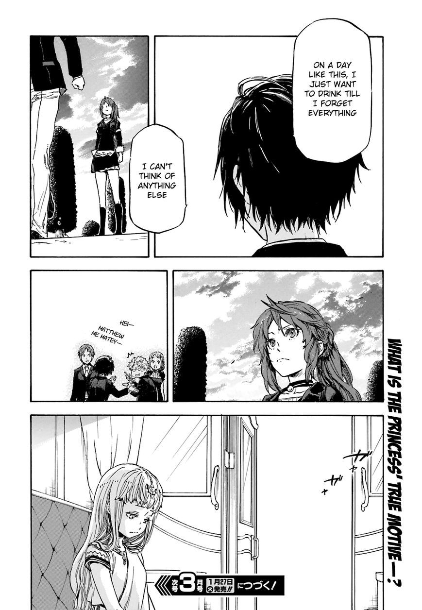 Nejimaki Seirei Senki - Tenkyou no Alderamin Chapter 7 page 30 - Chapter 7