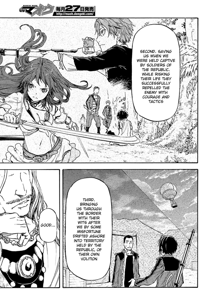 Nejimaki Seirei Senki - Tenkyou no Alderamin Chapter 7 page 7 - Chapter 7