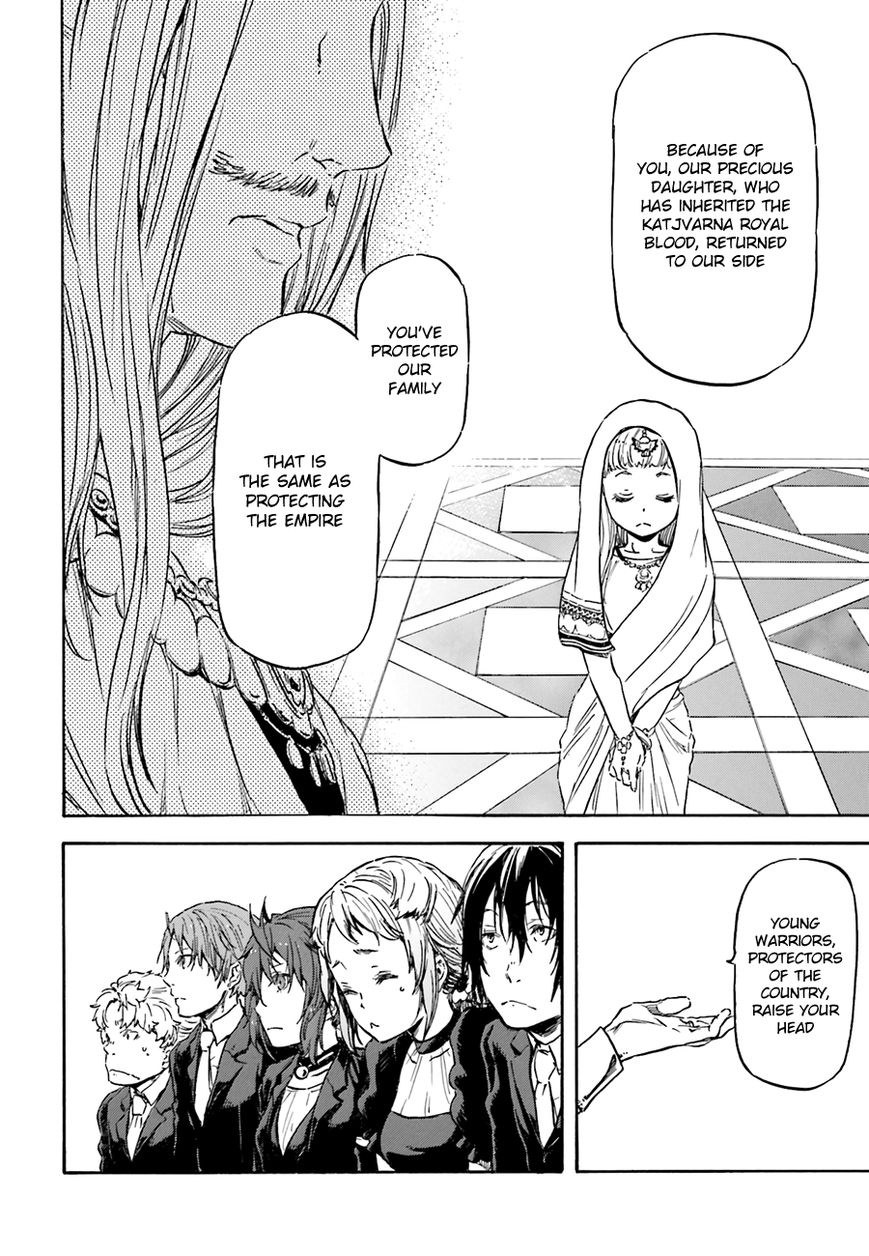 Nejimaki Seirei Senki - Tenkyou no Alderamin Chapter 7 page 8 - Chapter 7