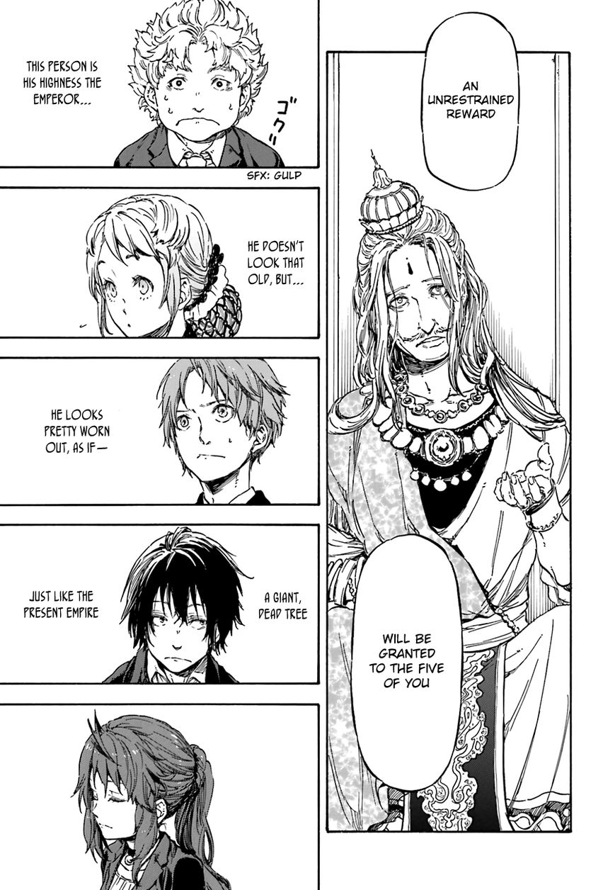 Nejimaki Seirei Senki - Tenkyou no Alderamin Chapter 7 page 9 - Chapter 7