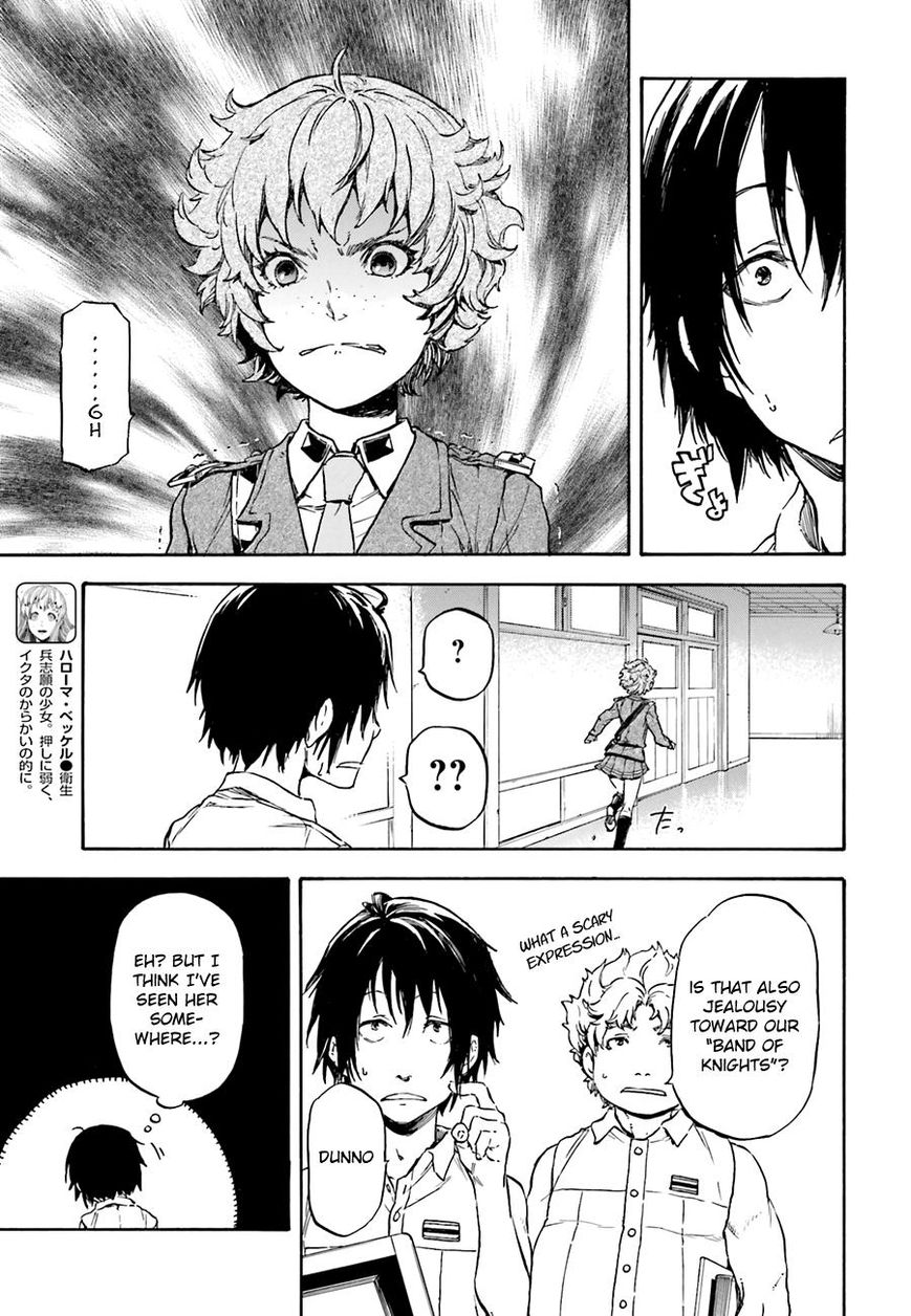 Nejimaki Seirei Senki - Tenkyou no Alderamin Chapter 8 page 11 - Chapter 8