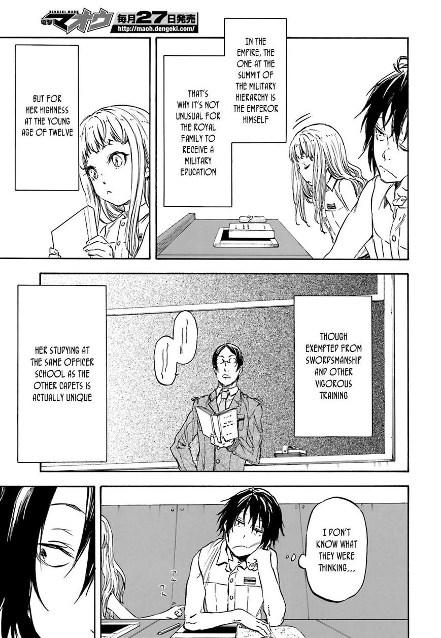 Nejimaki Seirei Senki - Tenkyou no Alderamin Chapter 8 page 13 - Chapter 8
