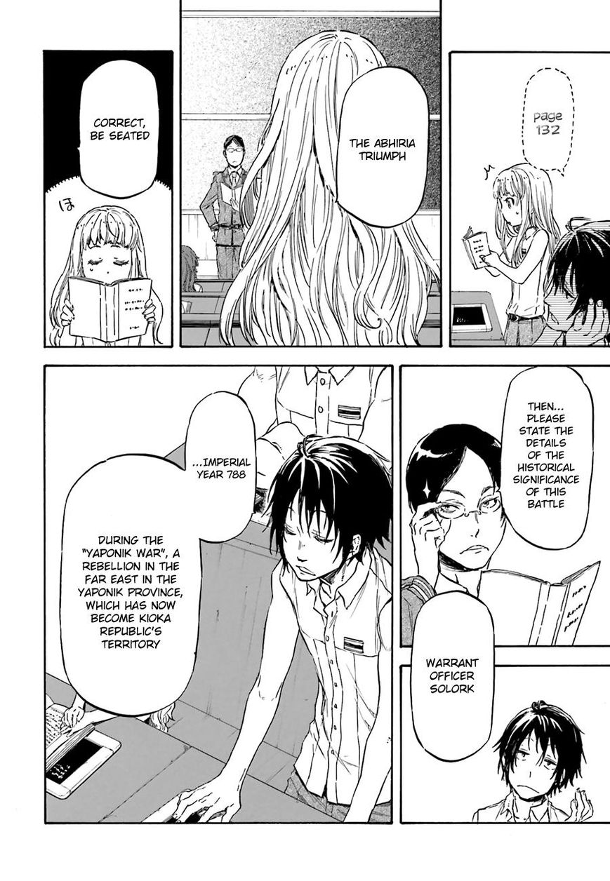 Nejimaki Seirei Senki - Tenkyou no Alderamin Chapter 8 page 16 - Chapter 8