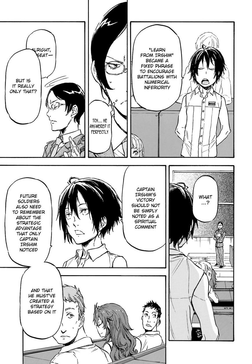 Nejimaki Seirei Senki - Tenkyou no Alderamin Chapter 8 page 19 - Chapter 8