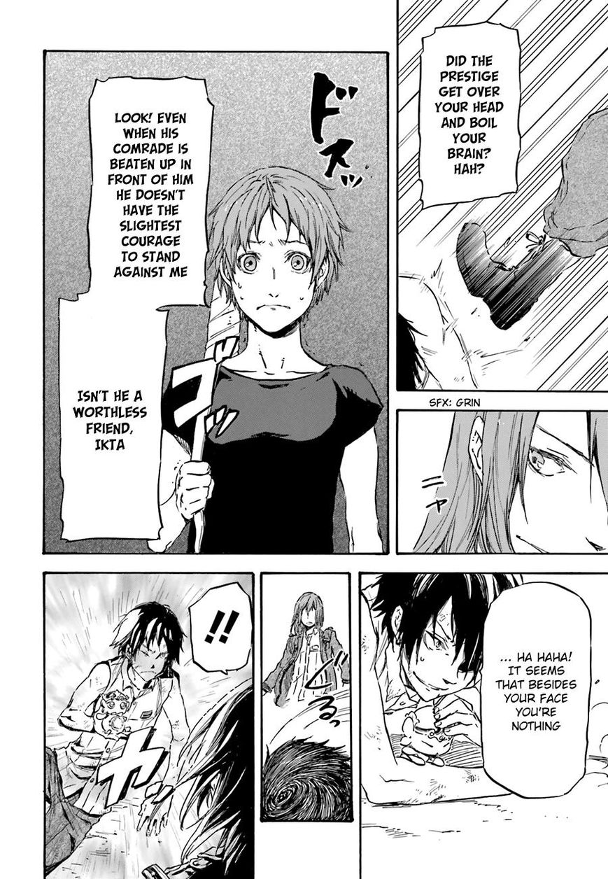 Nejimaki Seirei Senki - Tenkyou no Alderamin Chapter 8 page 32 - Chapter 8