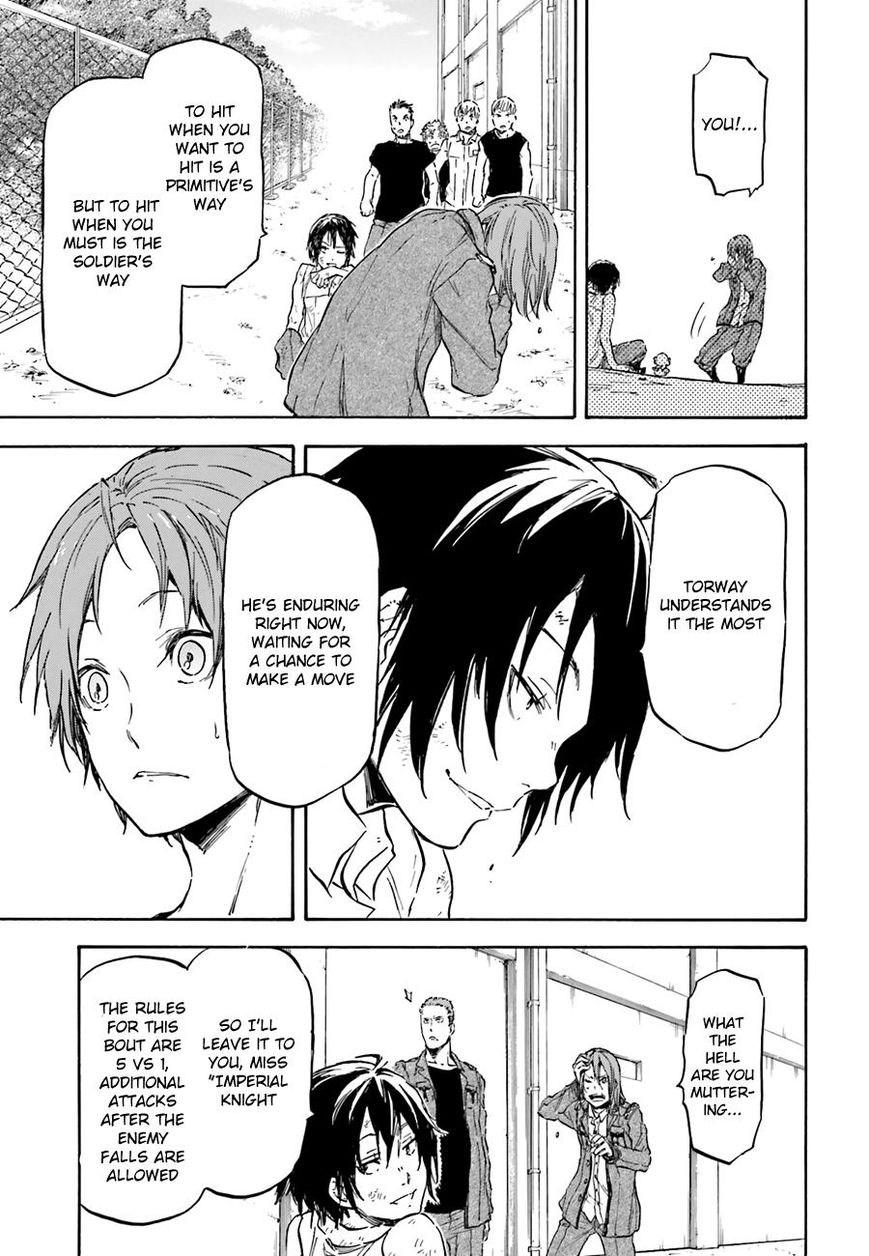 Nejimaki Seirei Senki - Tenkyou no Alderamin Chapter 8 page 33 - Chapter 8