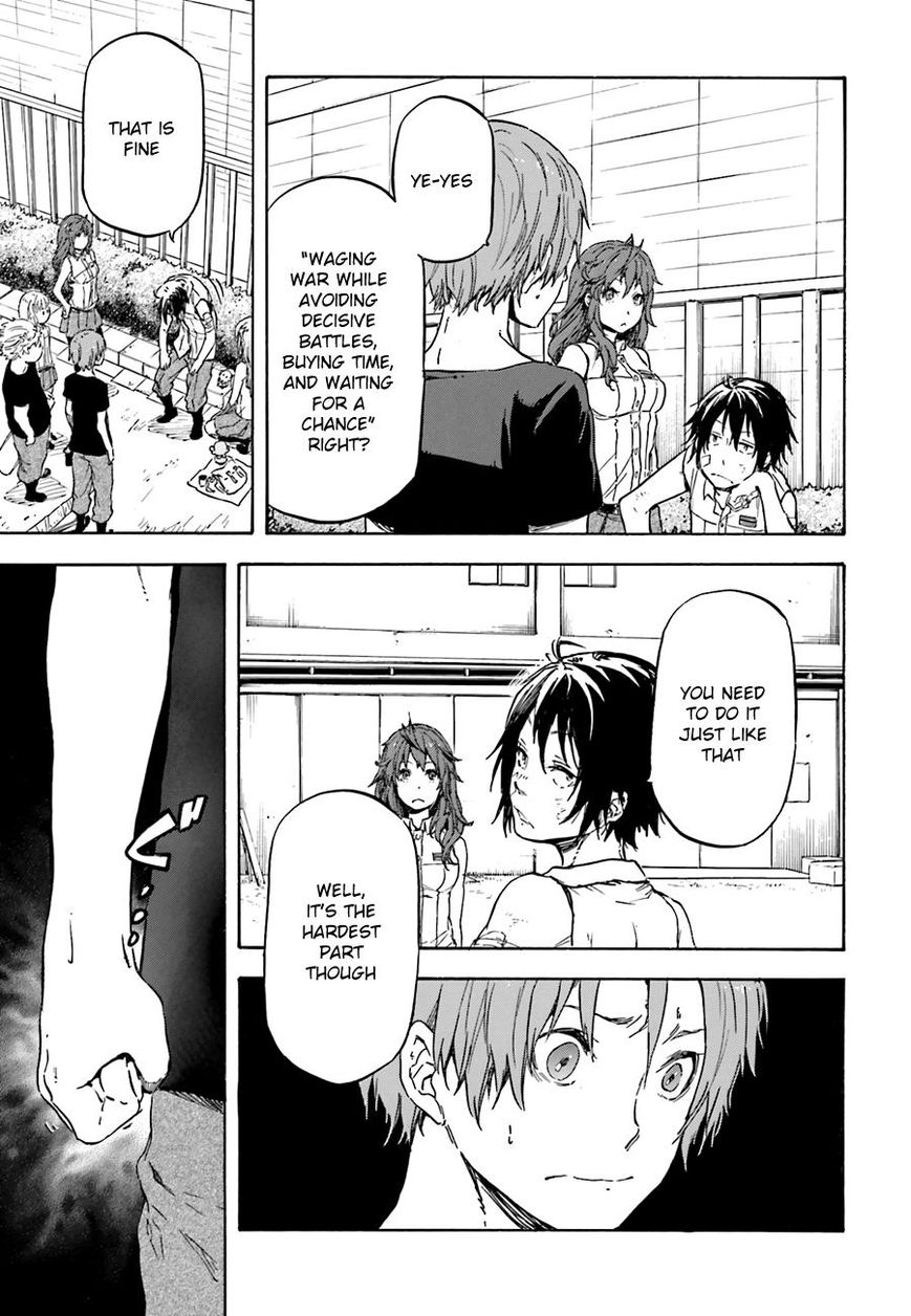 Nejimaki Seirei Senki - Tenkyou no Alderamin Chapter 8 page 39 - Chapter 8