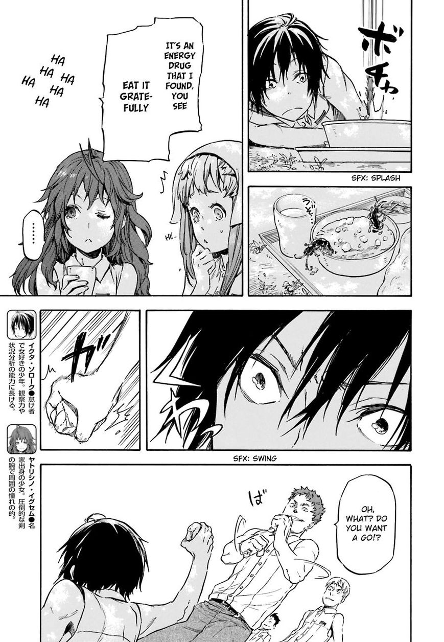 Nejimaki Seirei Senki - Tenkyou no Alderamin Chapter 8 page 7 - Chapter 8