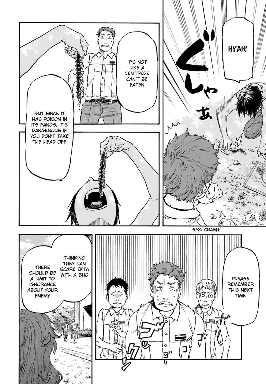 Nejimaki Seirei Senki - Tenkyou no Alderamin Chapter 8 page 8 - Chapter 8