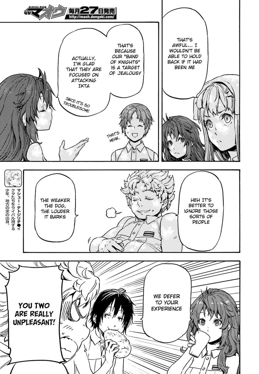 Nejimaki Seirei Senki - Tenkyou no Alderamin Chapter 8 page 9 - Chapter 8