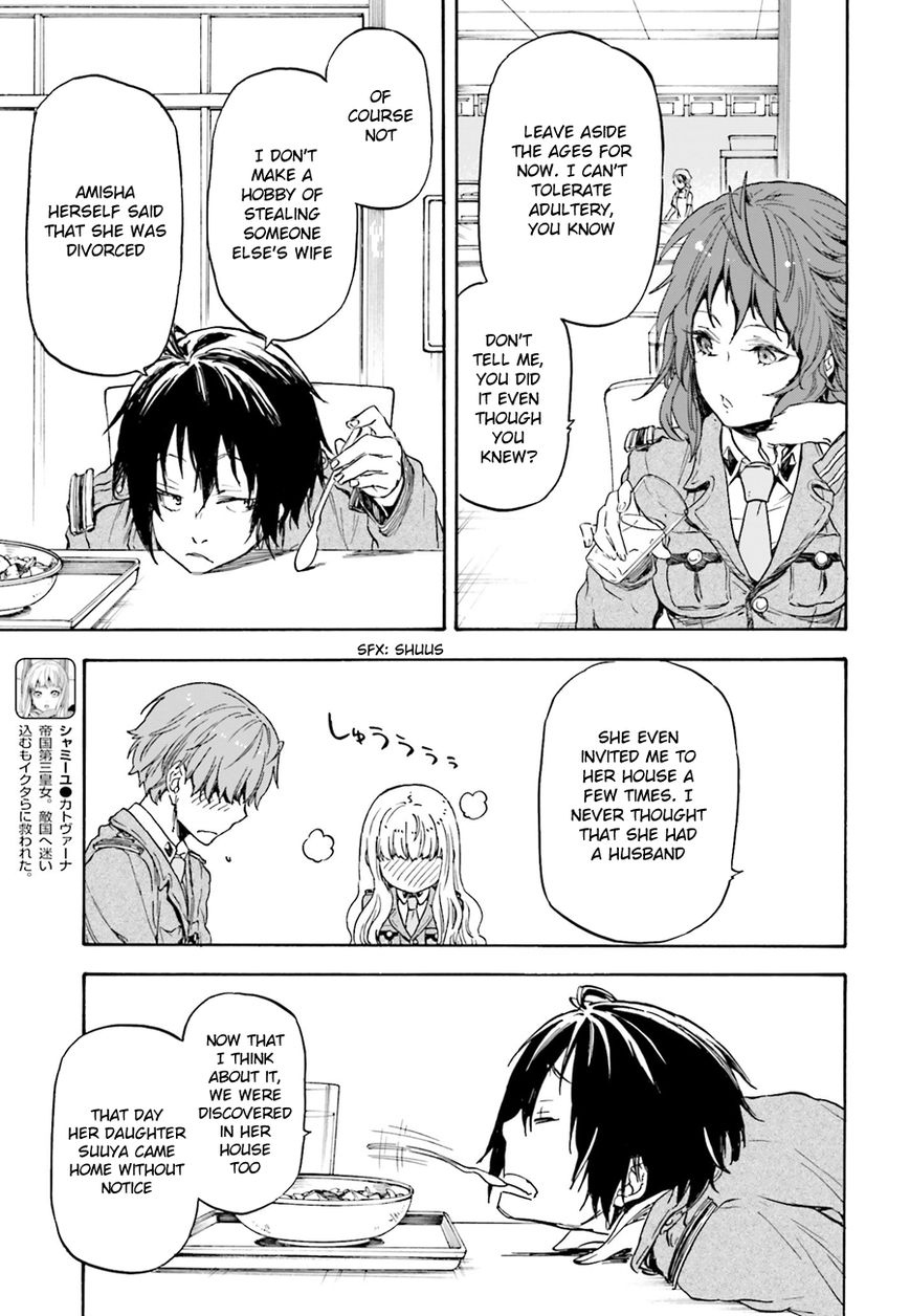 Nejimaki Seirei Senki - Tenkyou no Alderamin Chapter 9 page 11 - Chapter 9