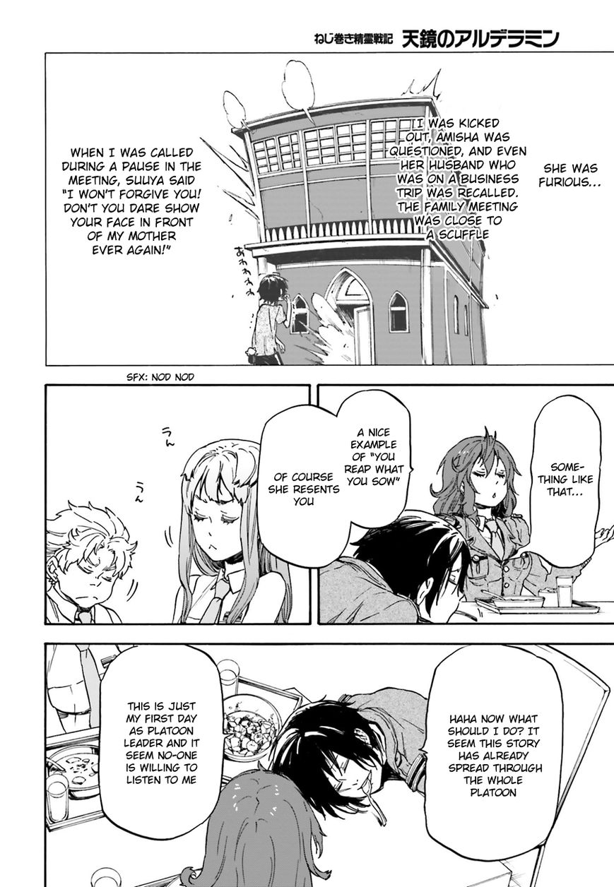 Nejimaki Seirei Senki - Tenkyou no Alderamin Chapter 9 page 12 - Chapter 9