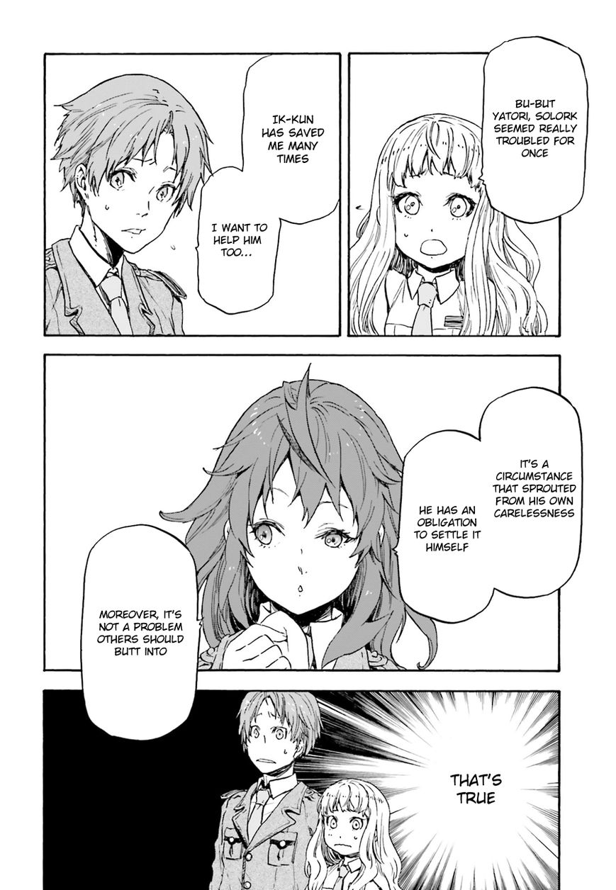 Nejimaki Seirei Senki - Tenkyou no Alderamin Chapter 9 page 14 - Chapter 9