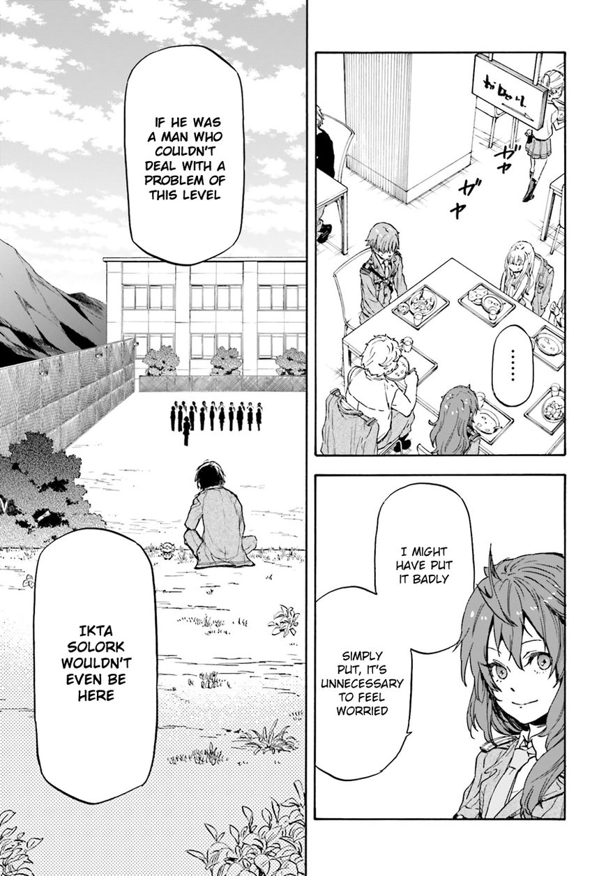 Nejimaki Seirei Senki - Tenkyou no Alderamin Chapter 9 page 15 - Chapter 9