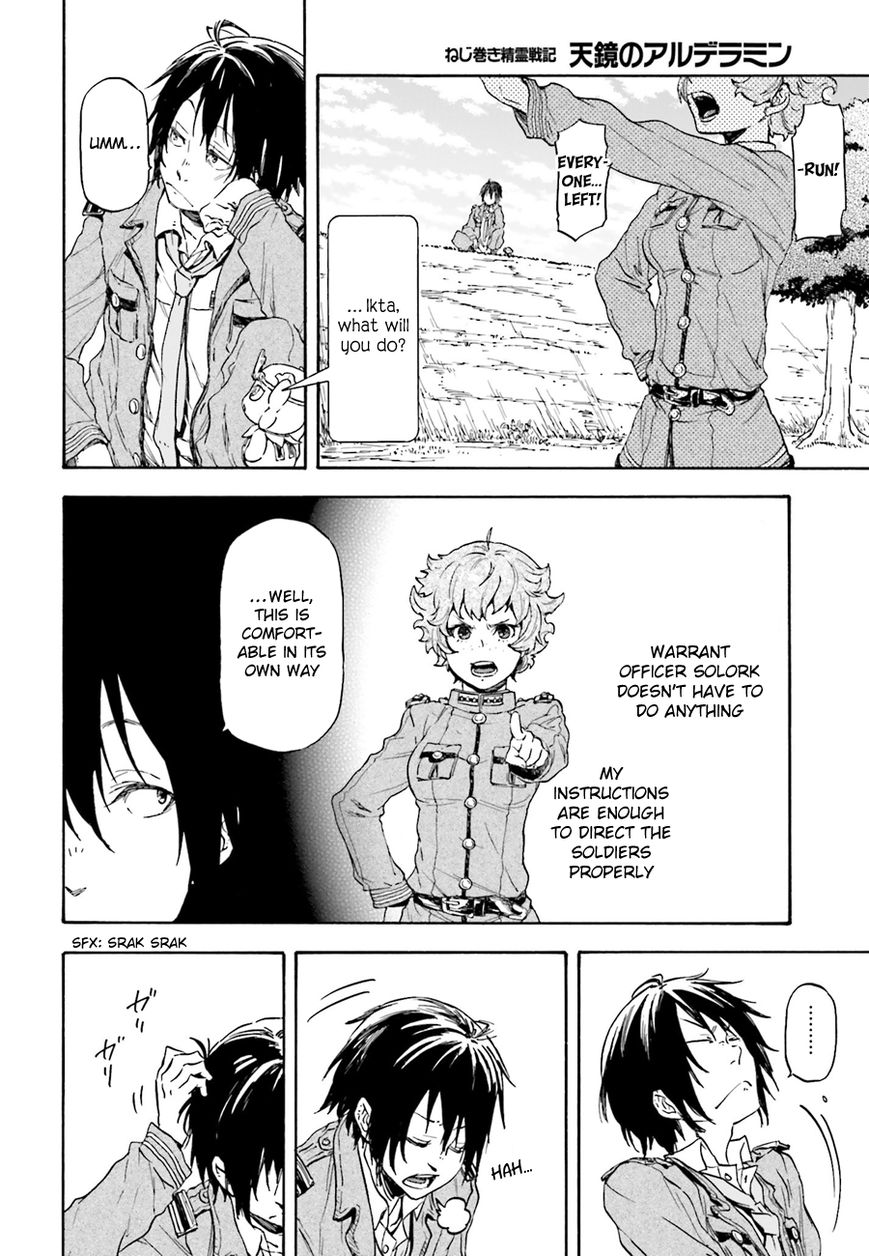 Nejimaki Seirei Senki - Tenkyou no Alderamin Chapter 9 page 16 - Chapter 9