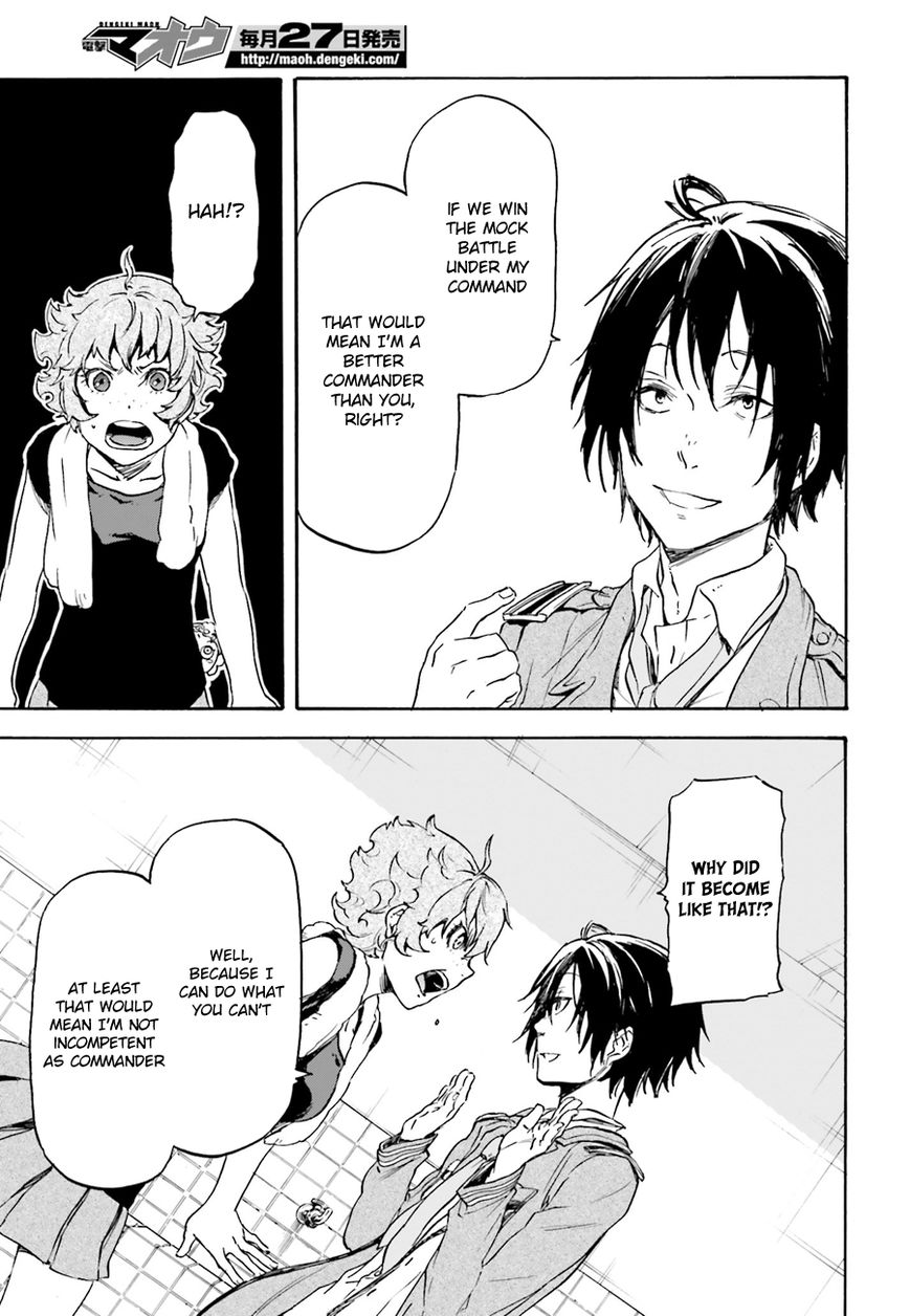 Nejimaki Seirei Senki - Tenkyou no Alderamin Chapter 9 page 29 - Chapter 9