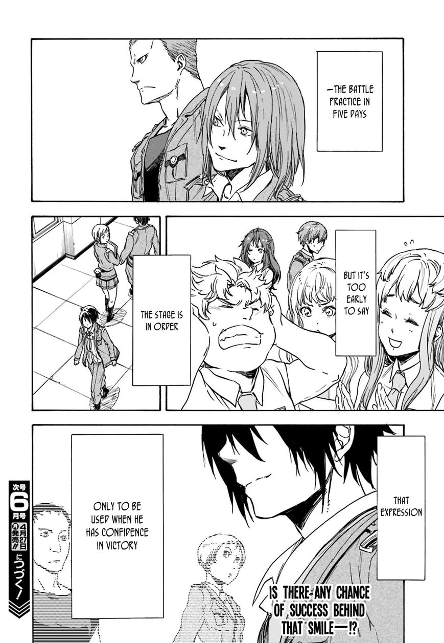 Nejimaki Seirei Senki - Tenkyou no Alderamin Chapter 9 page 32 - Chapter 9