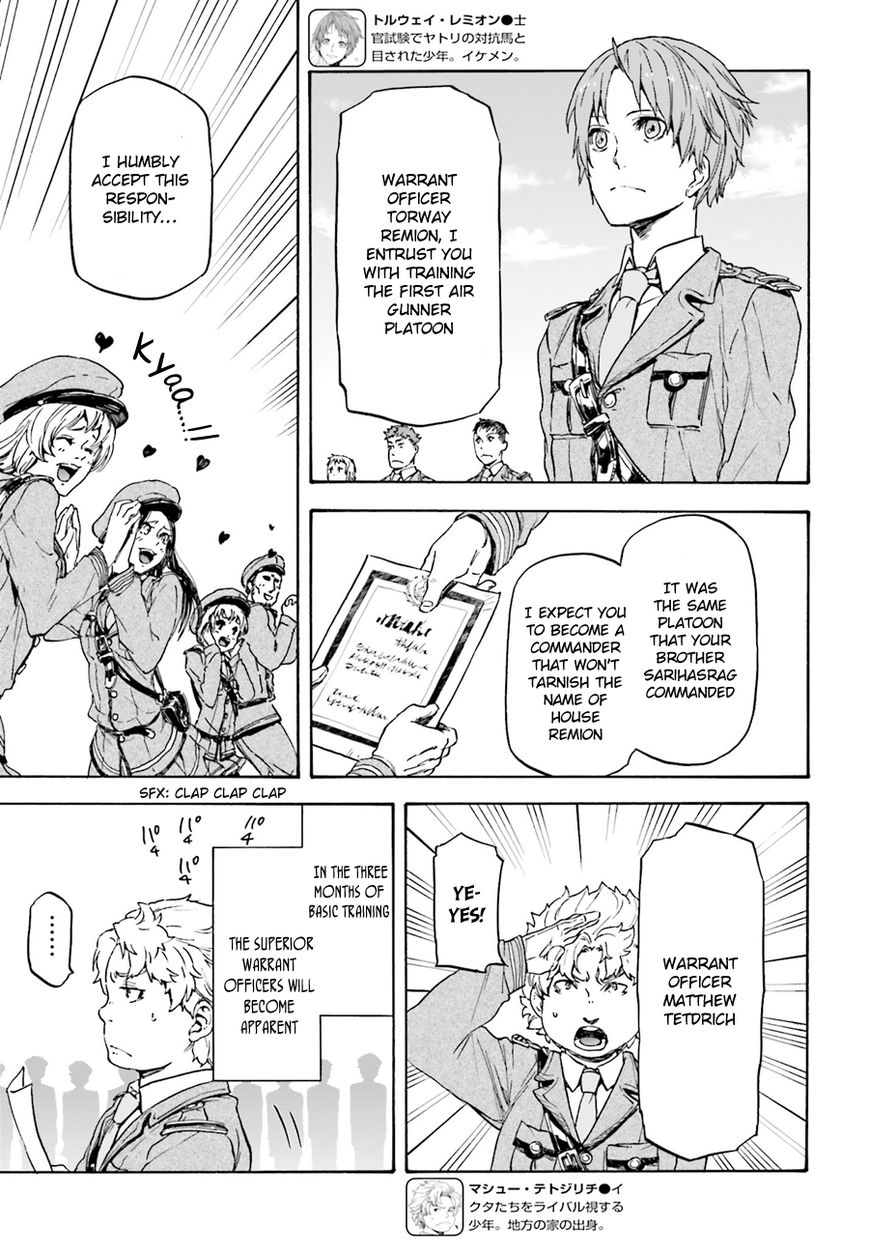 Nejimaki Seirei Senki - Tenkyou no Alderamin Chapter 9 page 5 - Chapter 9