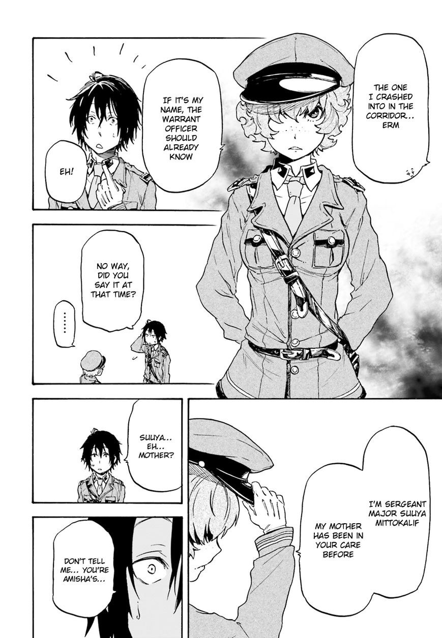 Nejimaki Seirei Senki - Tenkyou no Alderamin Chapter 9 page 8 - Chapter 9