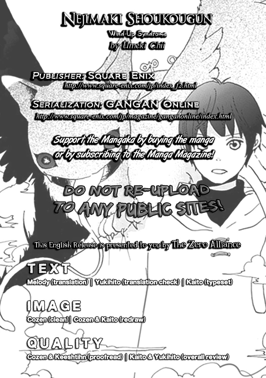 Nejimaki Shoukougun Chapter 0 page 1 - Oneshot