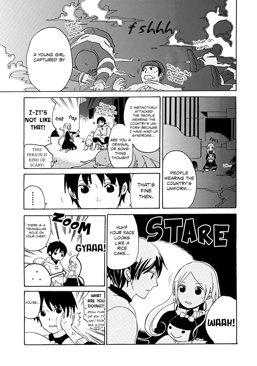 Nejimaki Shoukougun Chapter 0 page 12 - Oneshot