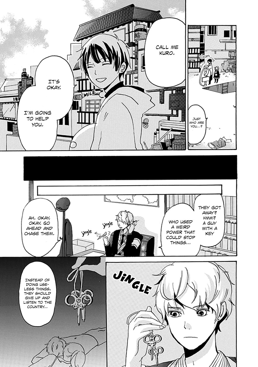 Nejimaki Shoukougun Chapter 0 page 14 - Oneshot