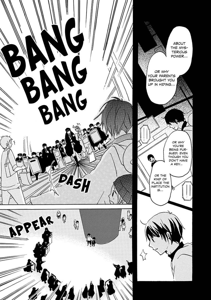 Nejimaki Shoukougun Chapter 0 page 22 - Oneshot