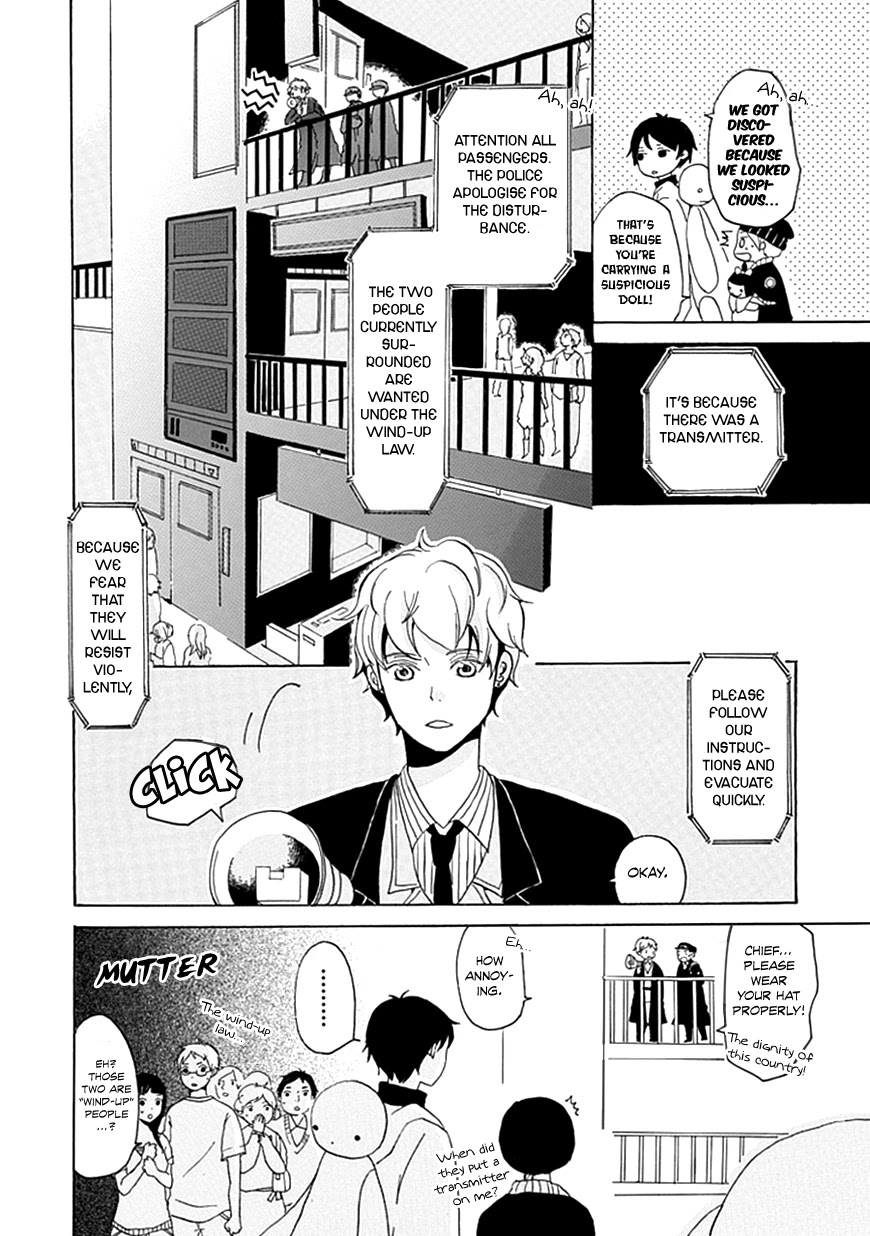 Nejimaki Shoukougun Chapter 0 page 23 - Oneshot