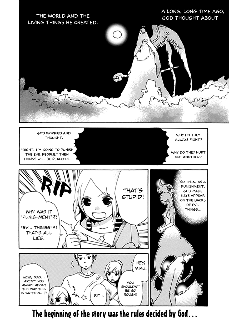 Nejimaki Shoukougun Chapter 0 page 3 - Oneshot
