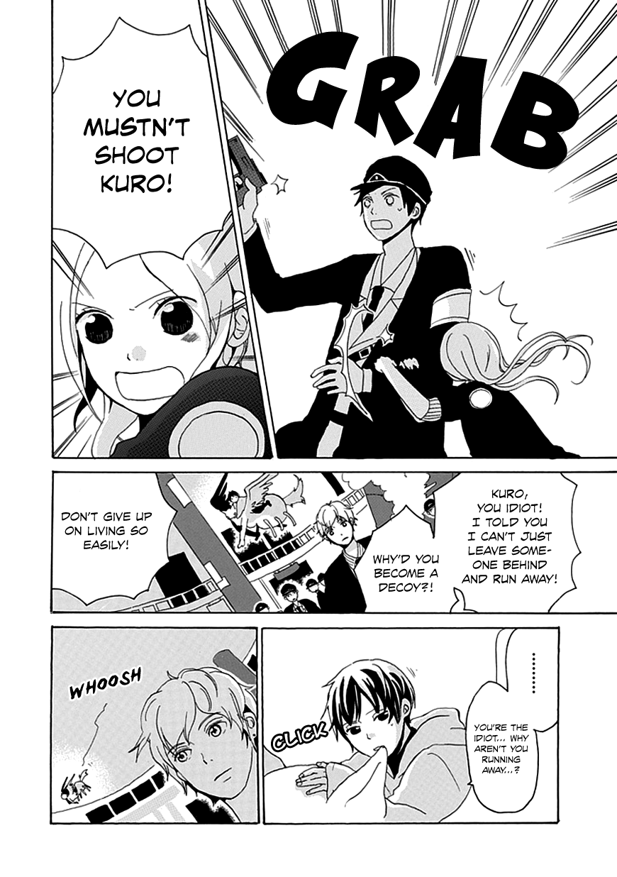 Nejimaki Shoukougun Chapter 0 page 32 - Oneshot