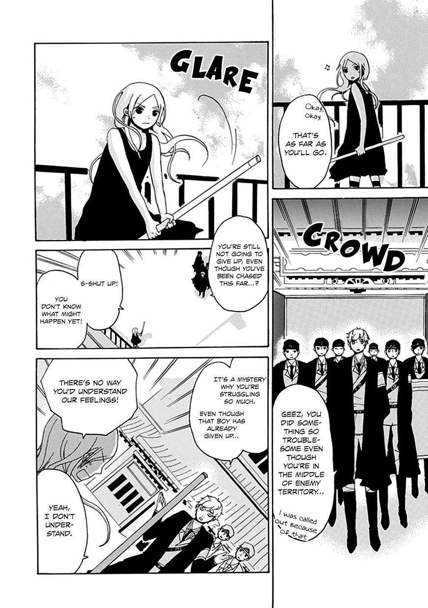 Nejimaki Shoukougun Chapter 0 page 42 - Oneshot