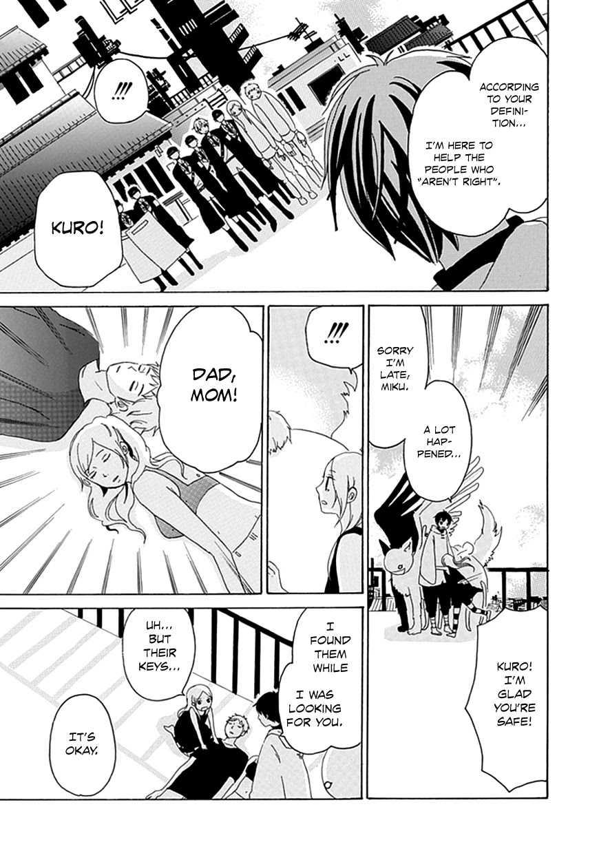 Nejimaki Shoukougun Chapter 0 page 47 - Oneshot