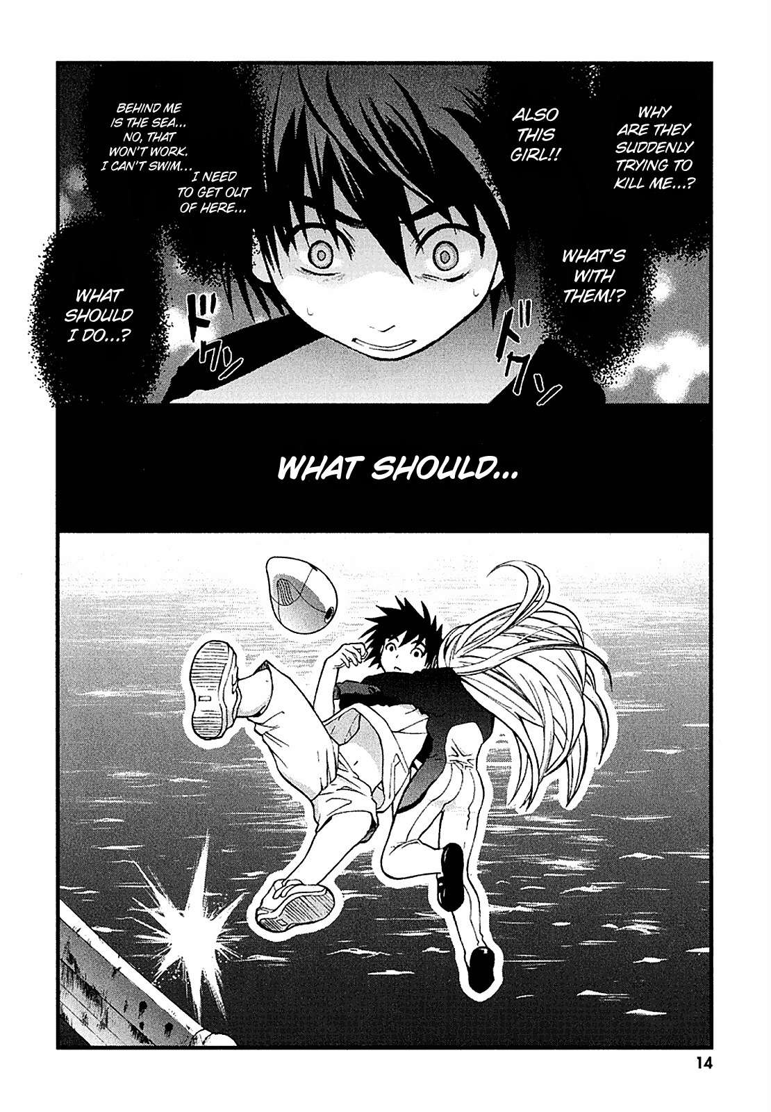 Nejimakiboshi to Aoi Sora Chapter 1 page 15 - Chapter 1: Daisuke and Alien