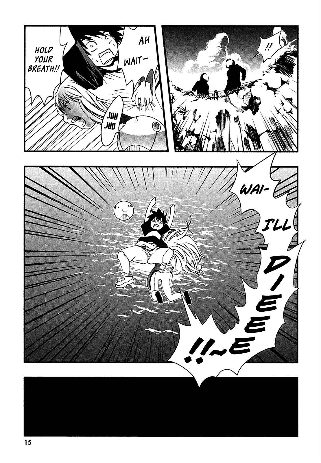Nejimakiboshi to Aoi Sora Chapter 1 page 16 - Chapter 1: Daisuke and Alien